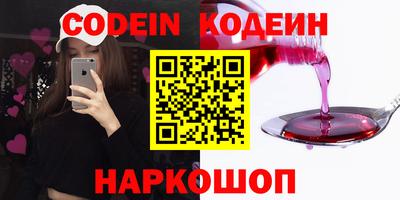 прущая мука Рузаевка