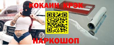 MDMA Рыбинск