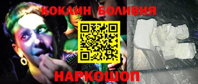 MDMA Рыбинск