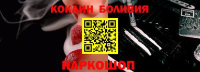 MDMA Рыбинск