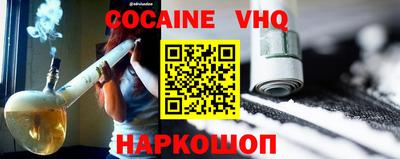 MDMA Рыбинск
