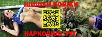 мефедрон Рязань