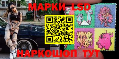 MDMA Рыбинск