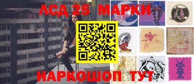 прущая мука Рузаевка