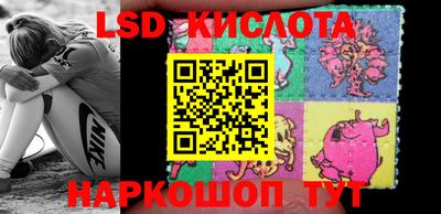 мефедрон Рязань