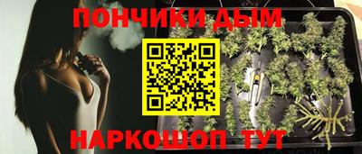 прущая мука Рузаевка