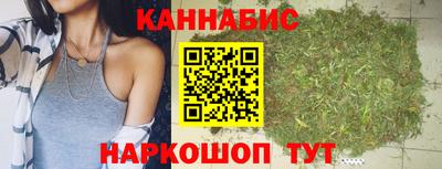 прущая мука Рузаевка