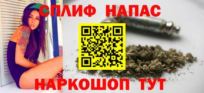 мефедрон Рязань
