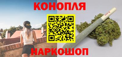 прущая мука Рузаевка