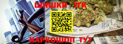 мефедрон Рязань