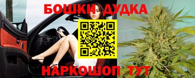 MDMA Рыбинск