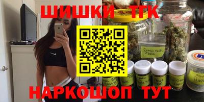 MDMA Рыбинск
