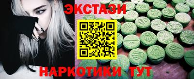 прущая мука Рузаевка