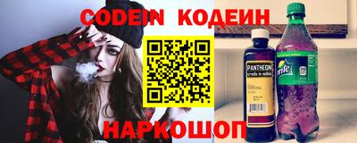 прущая мука Рузаевка