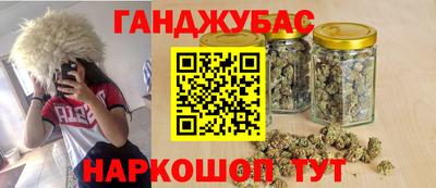 прущая мука Рузаевка
