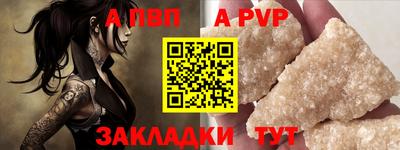 мефедрон Рязань