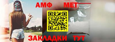мефедрон Рязань