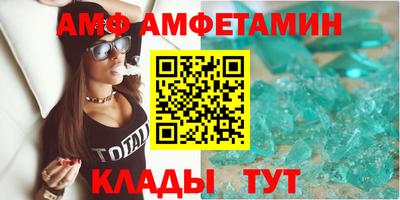 прущая мука Рузаевка