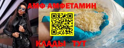 мефедрон Рязань