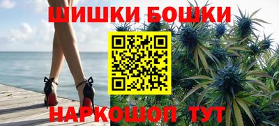 прущая мука Рузаевка