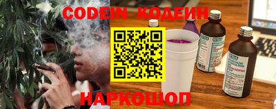 мефедрон Рязань