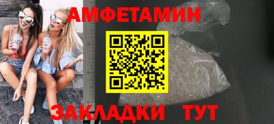 мефедрон Рязань