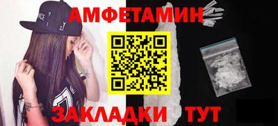 мефедрон Рязань
