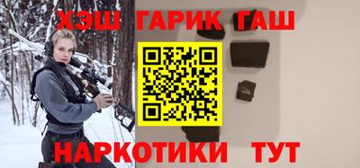 мефедрон Рязань