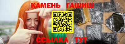 мефедрон Рязань
