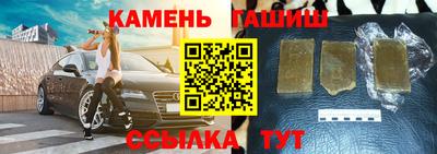 мефедрон Рязань