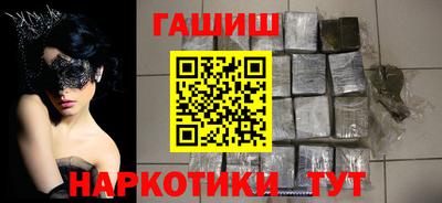 MDMA Рыбинск