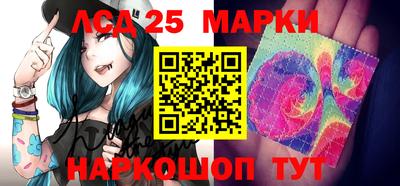 прущая мука Рузаевка