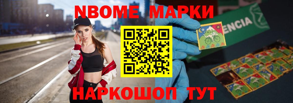 LSD-25 экстази ecstasy  ЛСД экстази ecstasy  Новокубанск  Лсд 25 экстази  Вход с VPN 